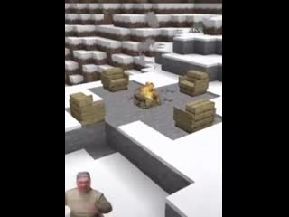 Генадий горин ебнулся и флексит в майнкрафте жумайсунба