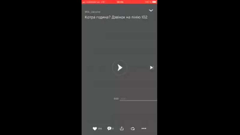 Gluhaja babka zvonit v policiju spaces im mp4