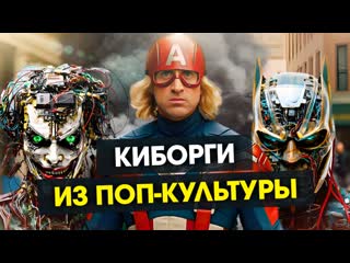 Миллиардер решил усыновить своего садовника // ограбление киану ривза // запрет треш стримов