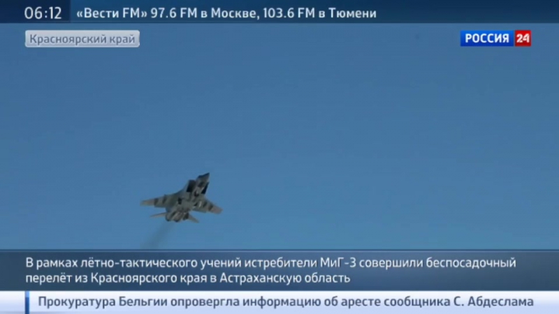 Звено красноярских миг 31 перелетело под астрахань в рамках учений