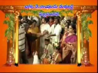 Chota k naidu daughter aishwarya pelli sandadi