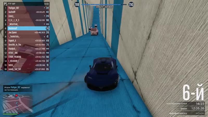 [deadem] самая эмоциональная стенка на стенку deadem vs joe speen победит тот,кто первым пролезет в дырку!