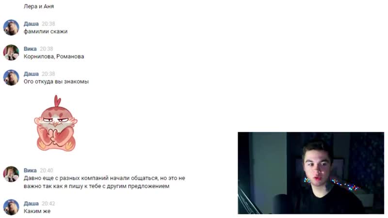 [increase] проверка девушки на верность прикинулся богатой лесбиянкой