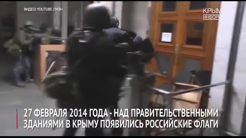 2014 porn video – 27 февраля 2014 над правительственными зданиями в крыму появились российские флаги