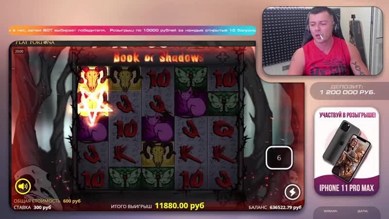 Открываем porn video – [topgambler] открываем бонуски, казино онлайн