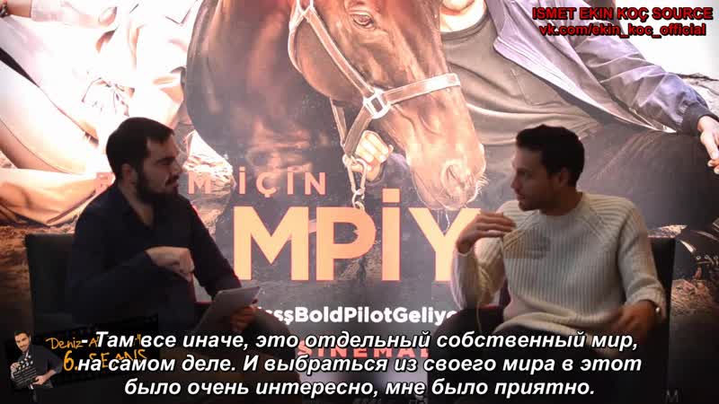 Ekin koç bizim i̇çin şampiyon bozkır deniz ali tatarla