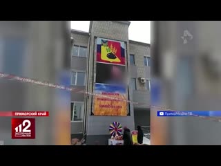 Гей порно на масленицу инцидент на празднике попал на видео!