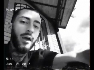 Отрывок от неизвестного трека