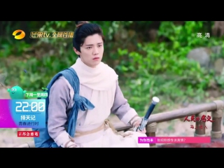 Luhan @ 170413 fighter of the destiny trailer