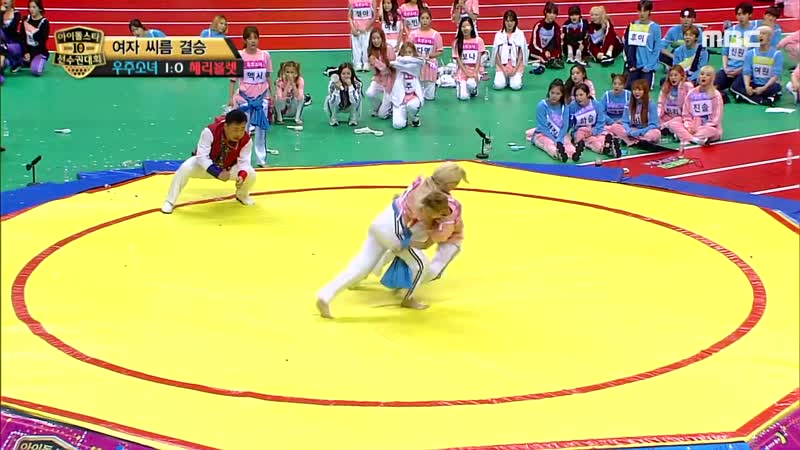 [2019 isac] mirae vs eunseo (wjsn) wrestling