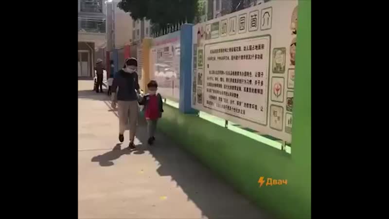 Китайский школьник в период пандемии mp4