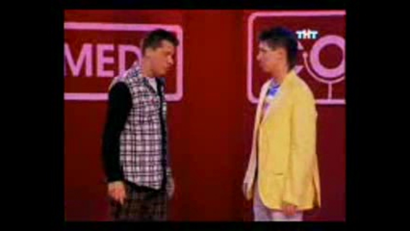 Comedy porn video – Comedy club батрудинов харламов маяковский
