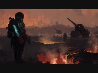 Basilisk artillery game