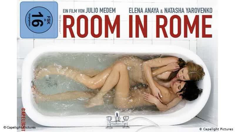 Room in rome (2010)
