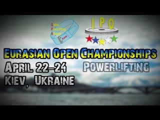 Промо ролик gpa\ipo eurasian open championships