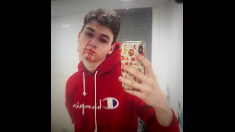 Bitch | thebrianmaps |