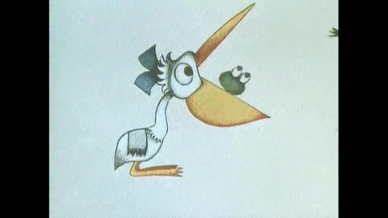 Дилли далли в минку парке (1975)