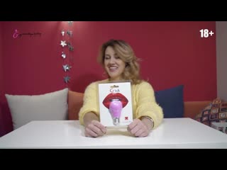 Вибратор лампочка gbulb новинка от gvibe!