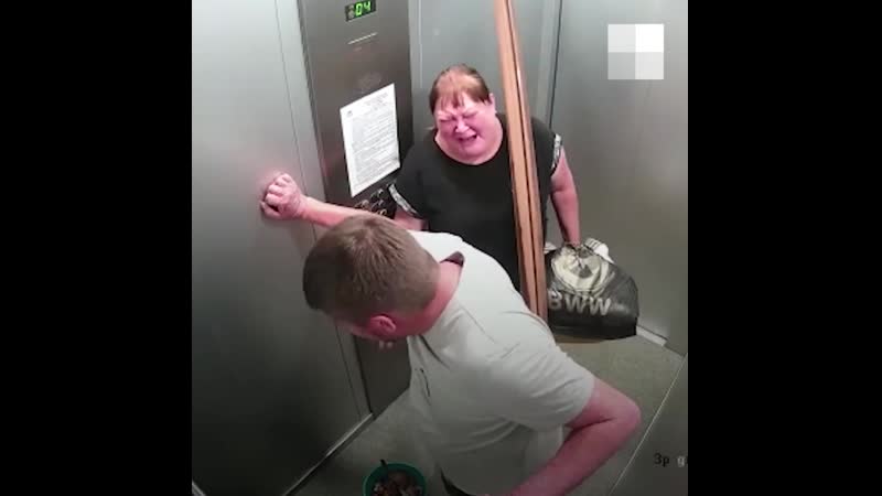 Мужчина жестоко избил молодые в лифте её спасли волонтеры