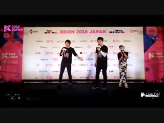 180415 kcon 2018 japan red carpet live 더보이즈