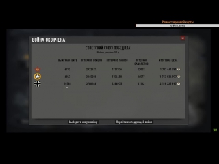 Кумыс power live