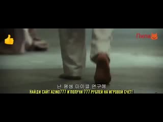 Youcut 20190418 105653726 mp4