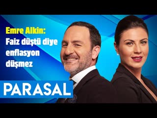 Emre alkin faiz düştü diye enflasyon düşmez parasal 1 kısım 29 temmuz 2019