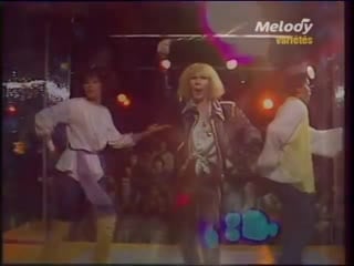 Belle epoque bamalama 1977 (1978)