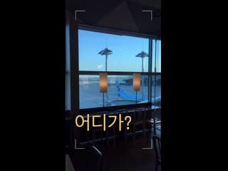 [sns] 191107 alexa @ junhong kim 10 instagram story update