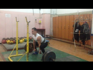 Deadlift 150kg x 12 raps