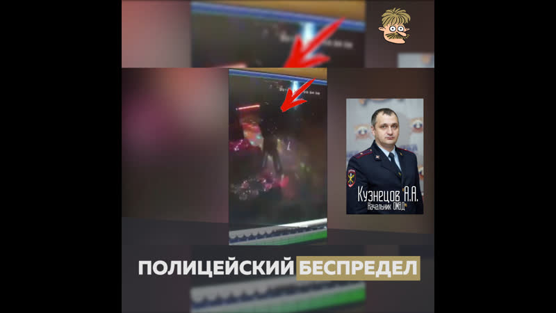 Русский полицейский беспредел, сотрудница полиции трахнула задержанного