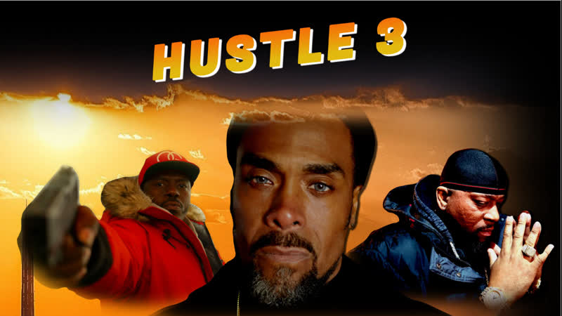 Махинаторы 3 (2023) hustle 3