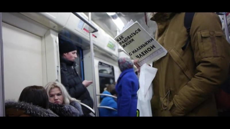 Как радоваться жизни