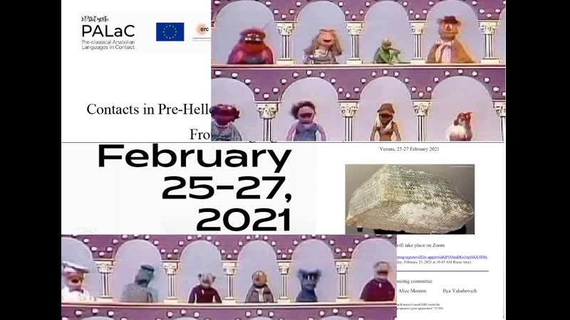 Доклады alice mouton, oğuz soysal, birgit christiansen / конференция palac luwili в вероне