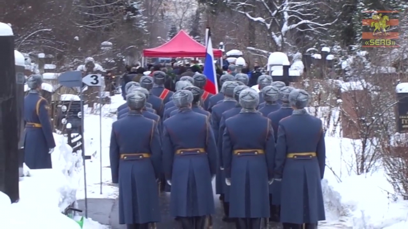 Serb прощается с доктором лизой, падал белый снег / 16 01 2017