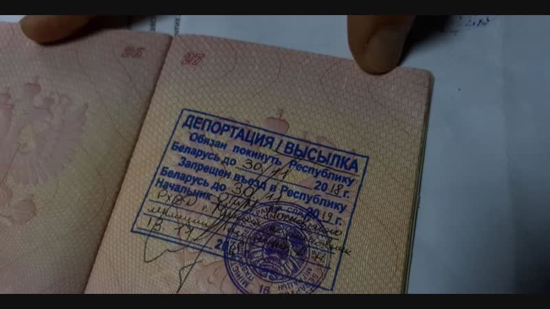 Самагубства з за пагрозы дэпартацыі як гэтага пазбегнуць? абмяркуем у 1405