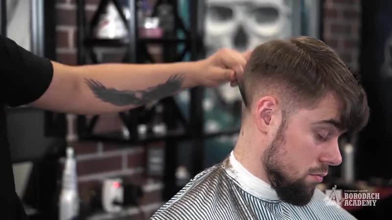 [я бородач] мужская стрижка андеркат | как научиться стричь машинкой дома | стать барбером borodach academy 12+