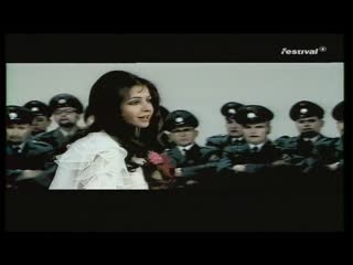 Vicky leandros wie sich mühlen drehn im wind