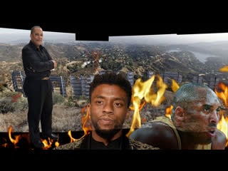 Kobe bryant luciferian project completed part 8 with special guest bishop larry gaiters