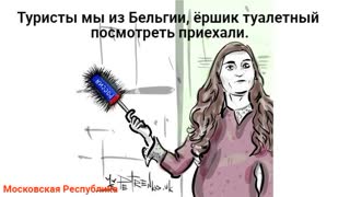 туалетная щетка Экстремальный секс видео