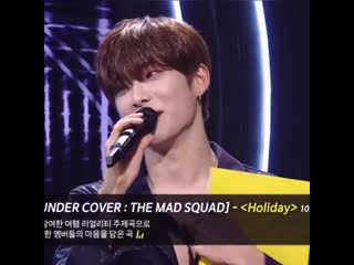 Junhees voice crackhes so cute