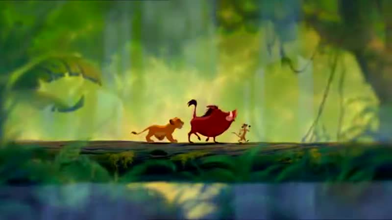 Король лев песенка тимона акуна матата
