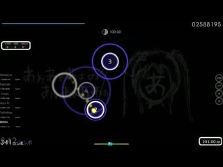 Berka | nashimoto ui aaaaaaaaaaaaaa [aaaaaaaaaaaa] +nm 453x