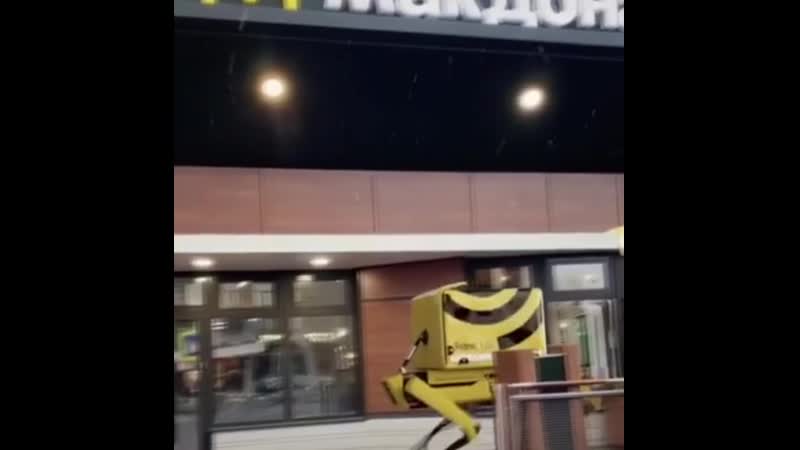 Ближайшее будущее