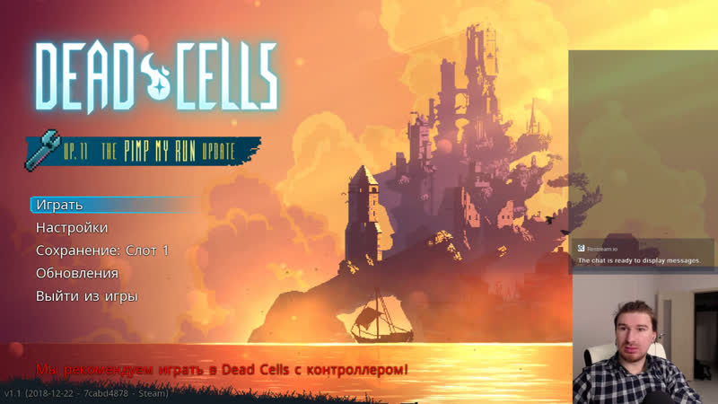 (ru\eng) dead cells (пиксельная дрочильня)