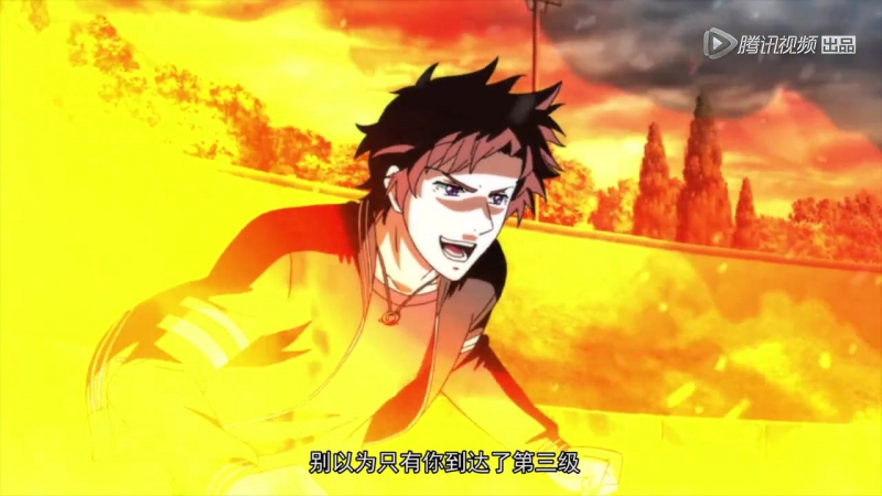 Маг на полную стау 1 сезон 12 серия