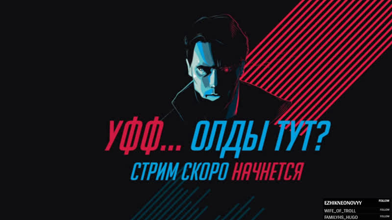 Monster hunter world добиваю платину #игроваястанция4