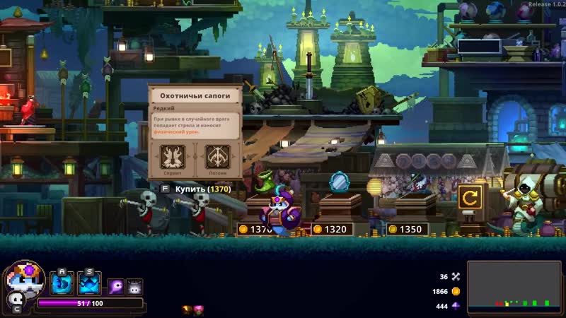 [kernex] жесткий джин! #6 skul the hero slayer прохождение