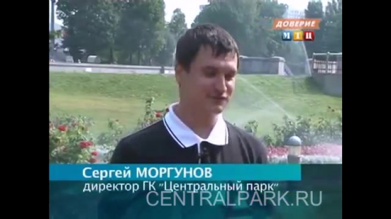 Автоматический полив у храма христа спасителя