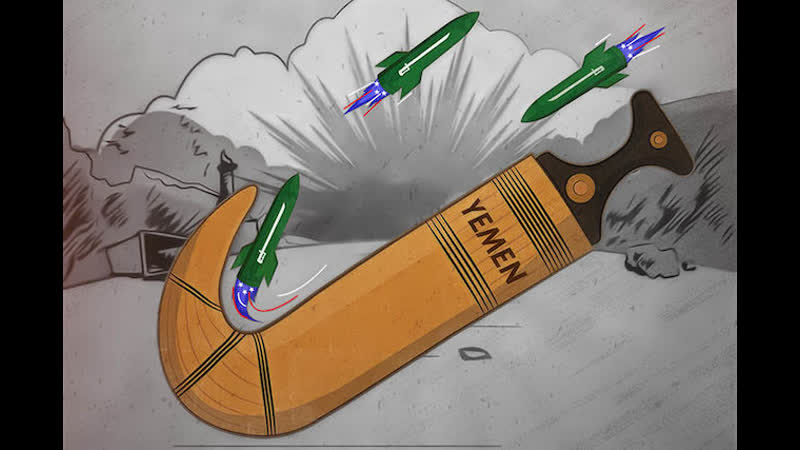 The yemeni nation and ansarullah will definitely be victorious